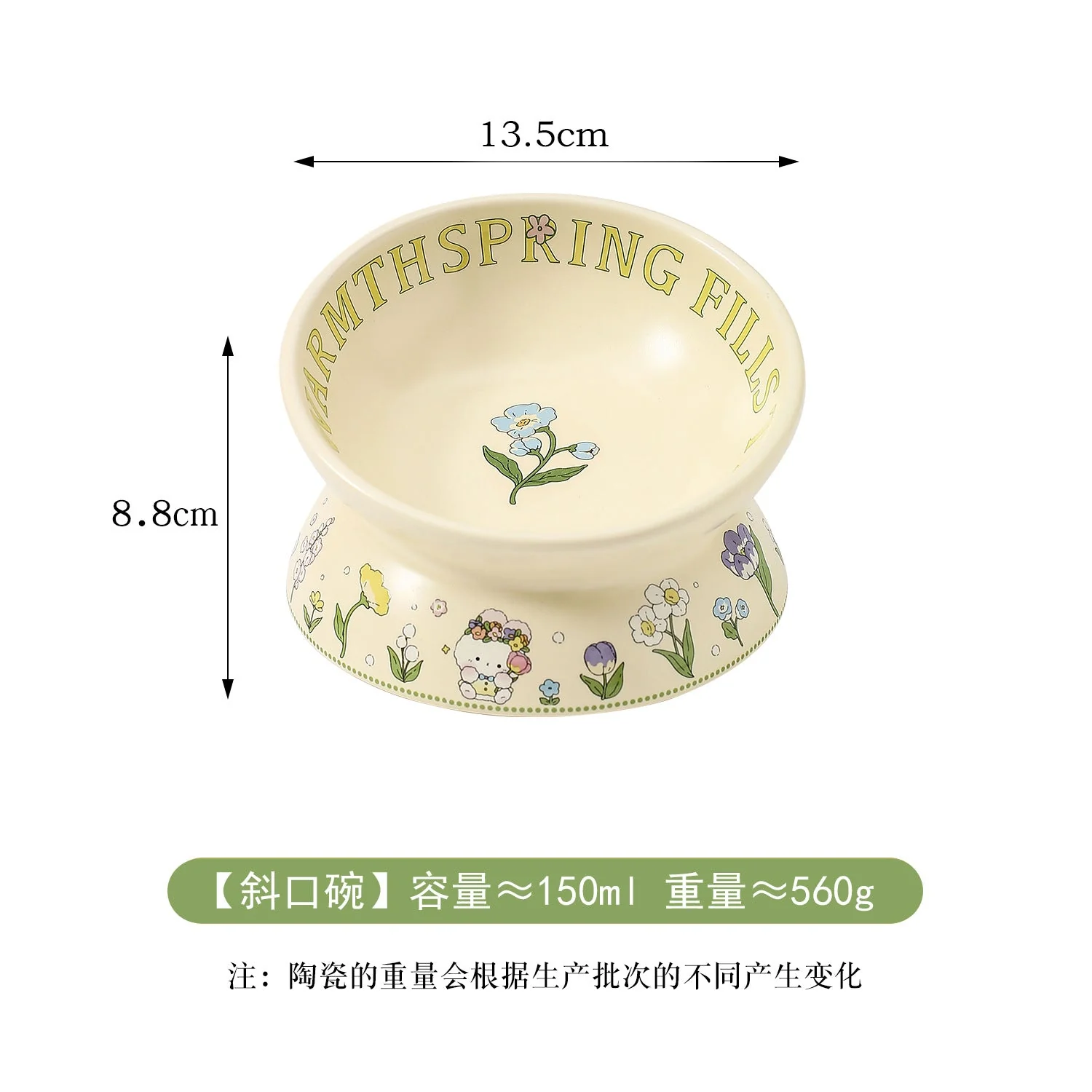 Dog bowl ceramic green white flowers - Image 4