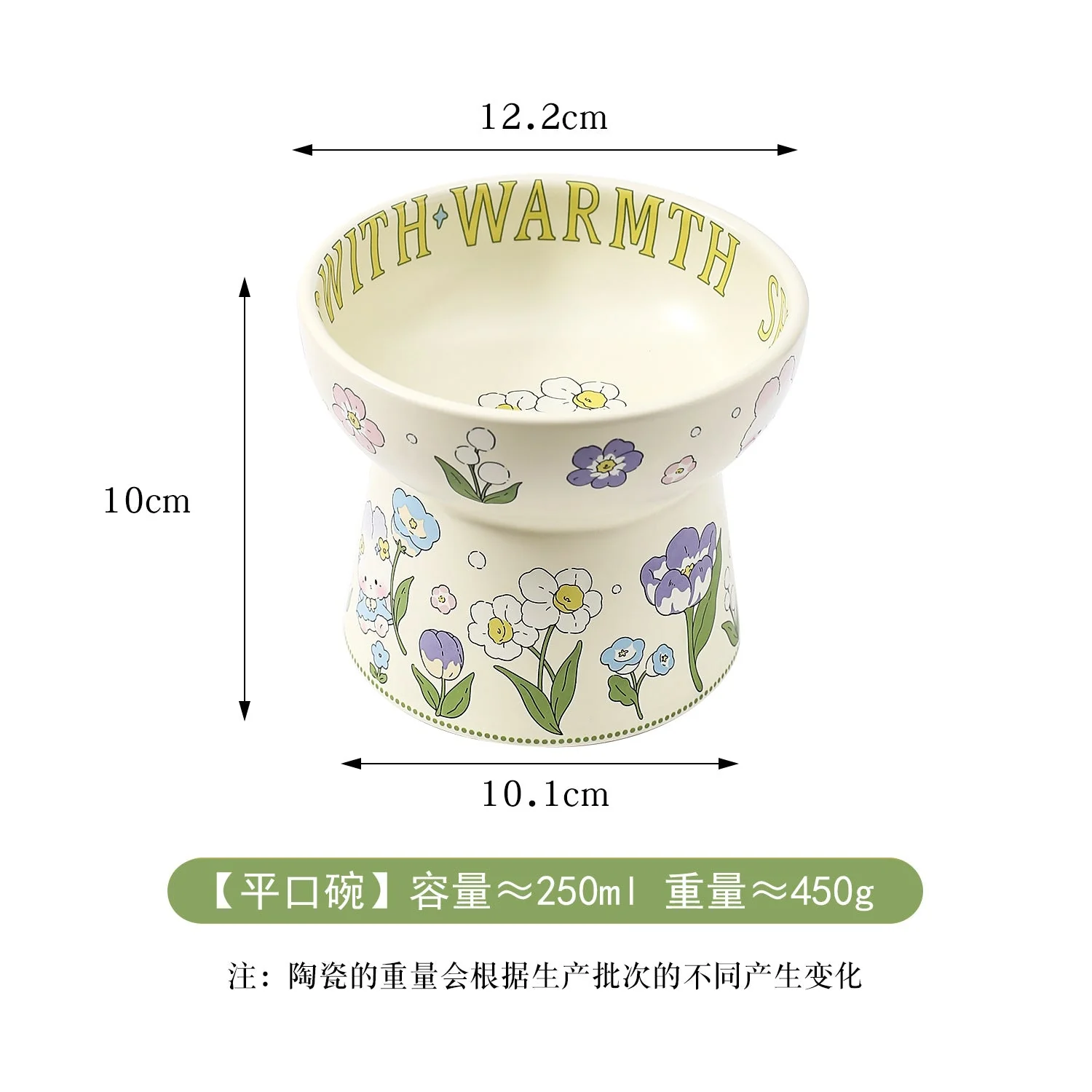 Dog bowl ceramic green white flowers - Image 5