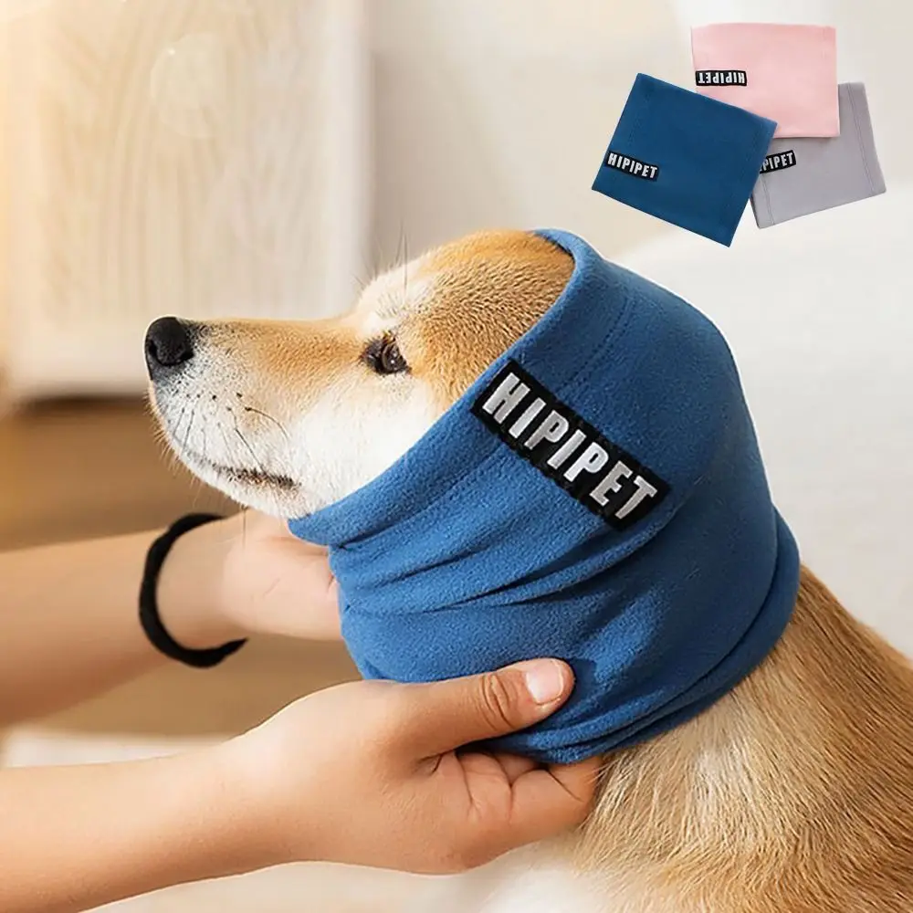 Dog Grooming Earmuffs – Soft Noise-Proof Ear Cover for Bathing & Drying - Image 2