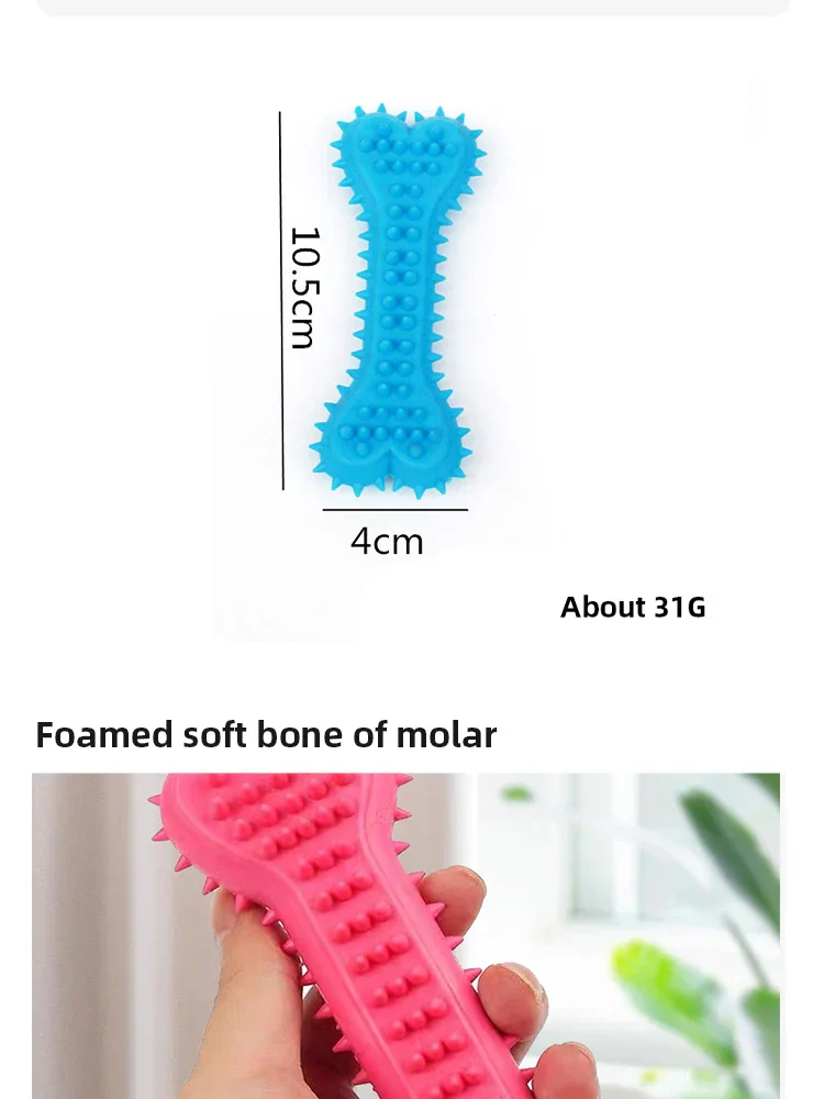 Durable Rubber Bone Chew Toys for Puppies and Teething - Image 6
