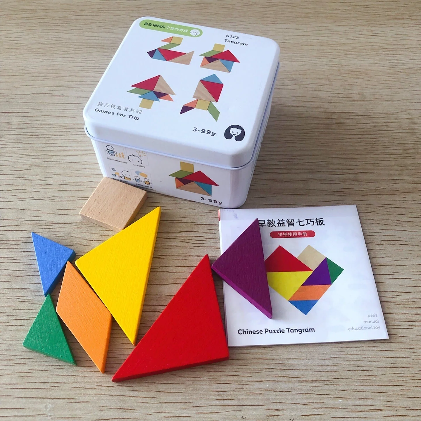 Early childhood cognitive toys - Image 6