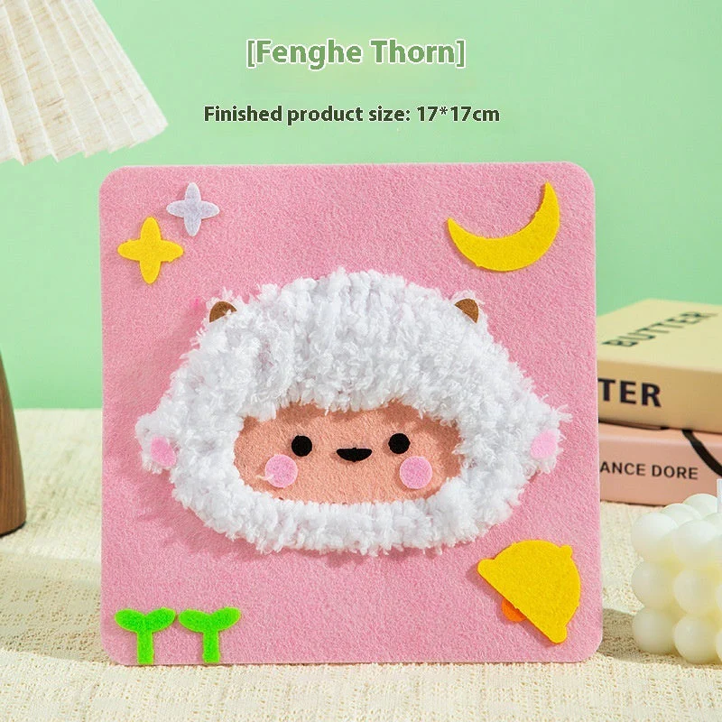 Educational Diy Material Small Gift Kindergarten - Image 17