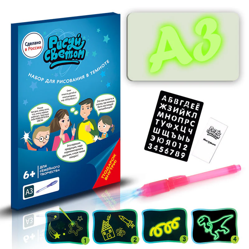 Educational Toy Drawing Pad 3D Magic 8 Light Effects Puzzle Board Sketchpad - Image 15