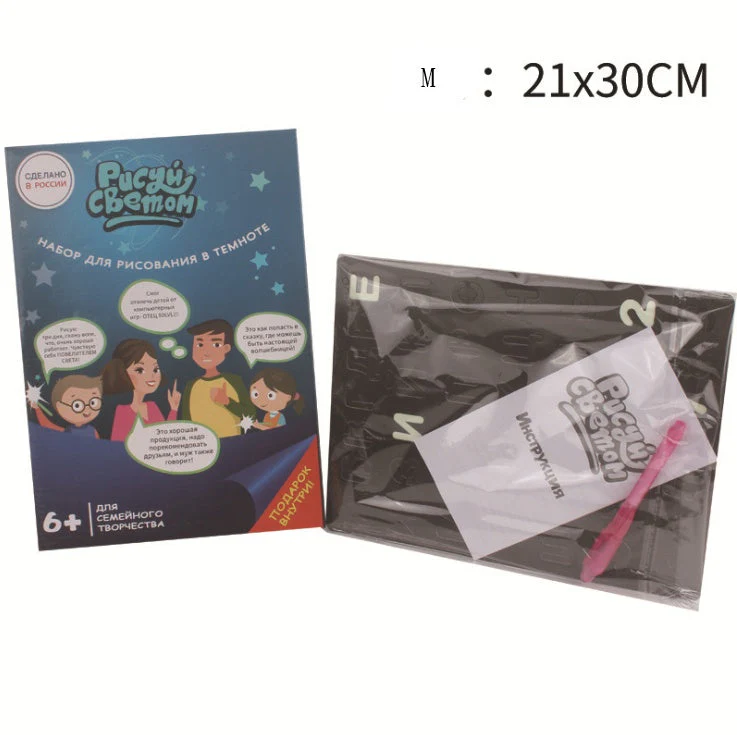 Educational Toy Drawing Pad 3D Magic 8 Light Effects Puzzle Board Sketchpad - Image 20