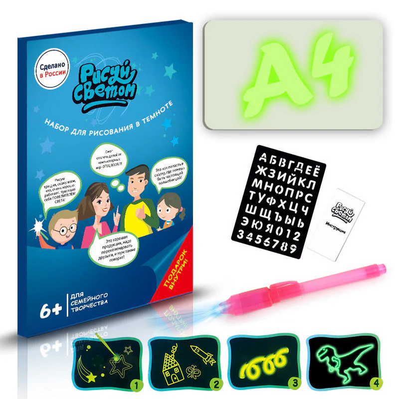 Educational Toy Drawing Pad 3D Magic 8 Light Effects Puzzle Board Sketchpad - Image 7