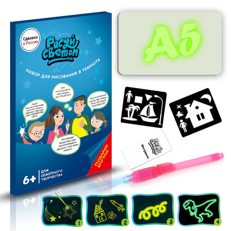 Educational Toy Drawing Pad 3D Magic 8 Light Effects Puzzle Board Sketchpad - Image 8