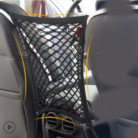 Elastic Car Pet Safety Fence - Image 6