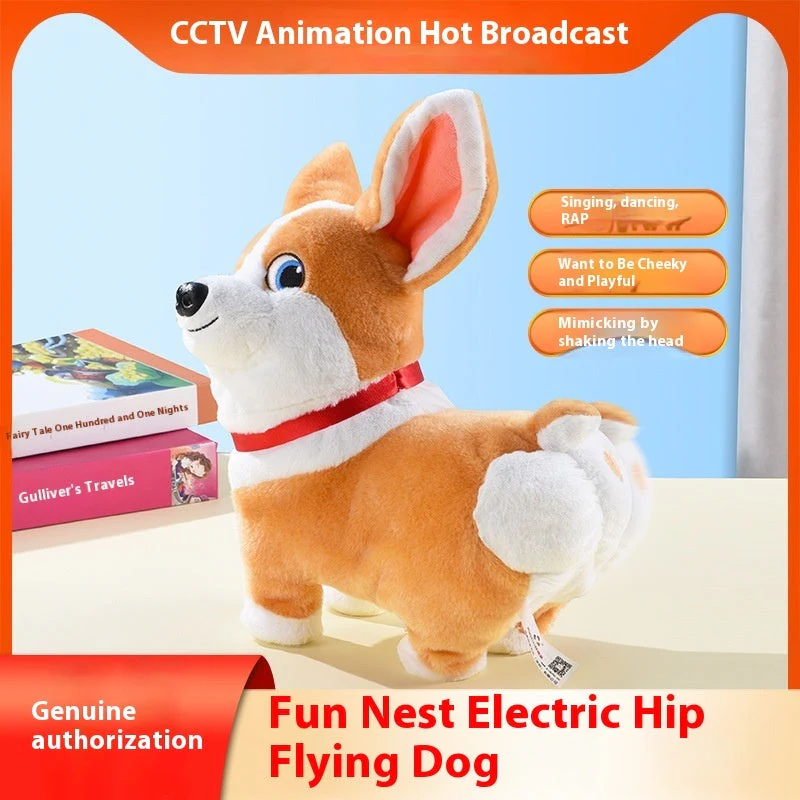 Electric Hip Flying Dog Shaking Head Funny Stuffed Toy - Image 2