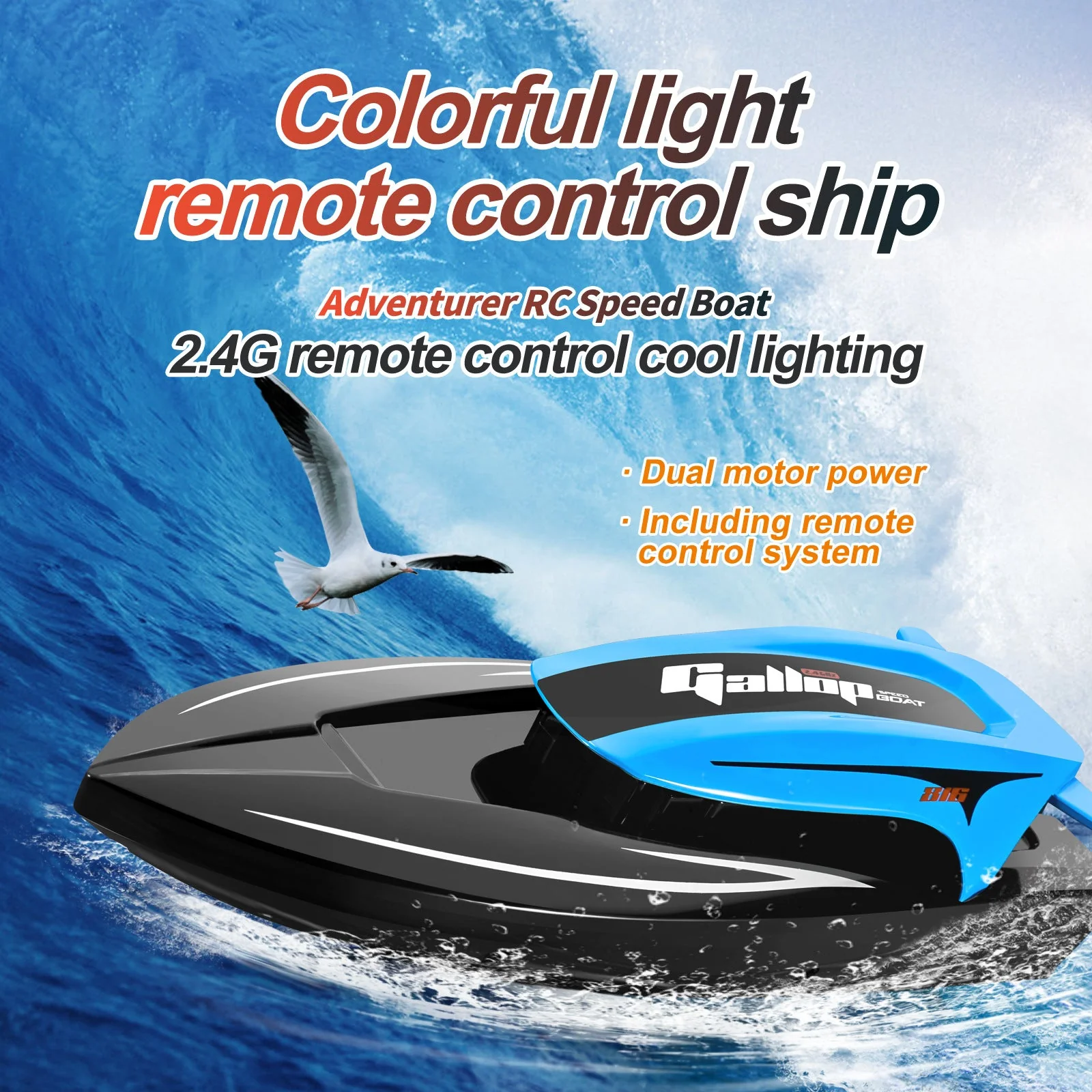 Electric Long-range Remote Control Boat - Image 3