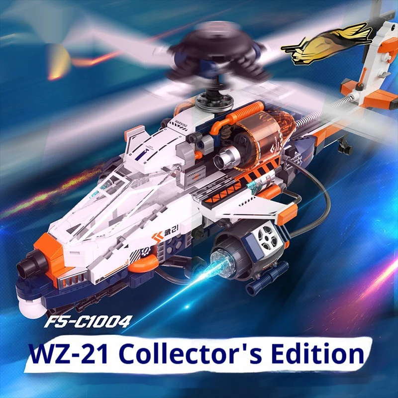 Fashionable Helicopter Building Block Toy - Image 2