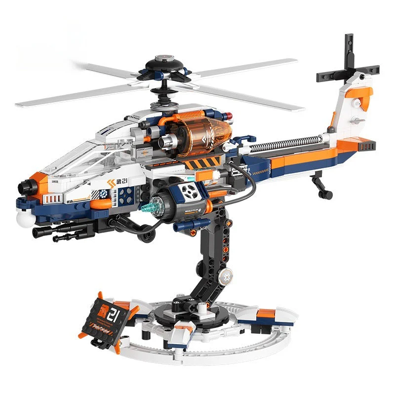 Fashionable Helicopter Building Block Toy - Image 3