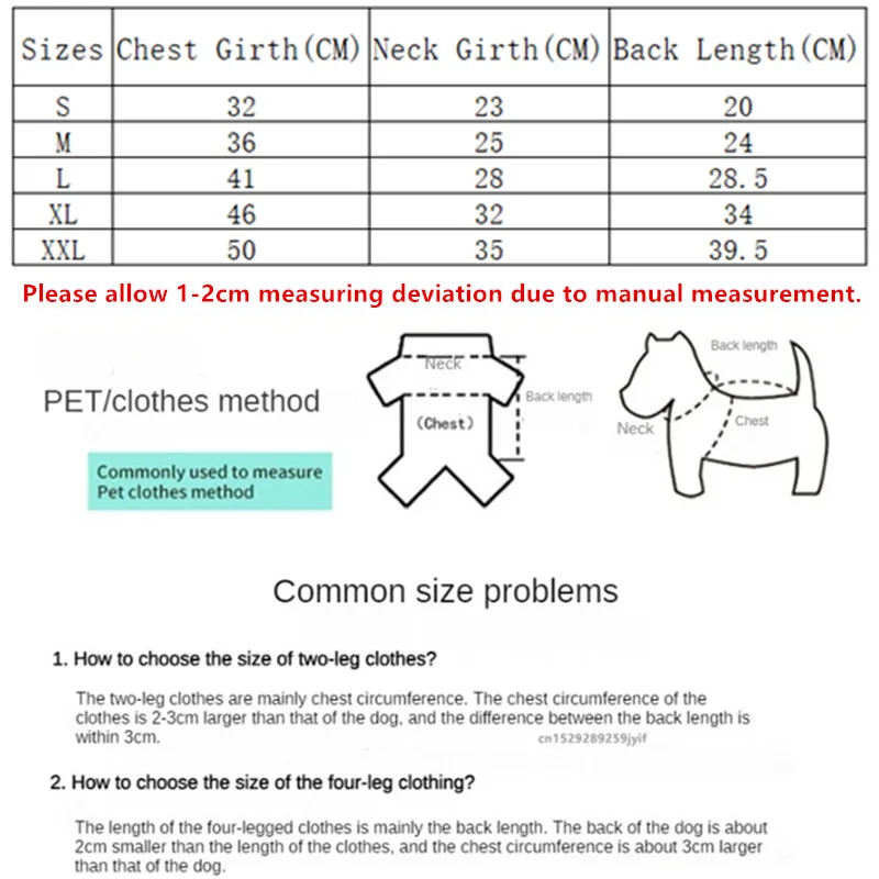 Fleece Warm Dog Sweater – Autumn Winter Coat for Small Dogs & Puppies - Image 3