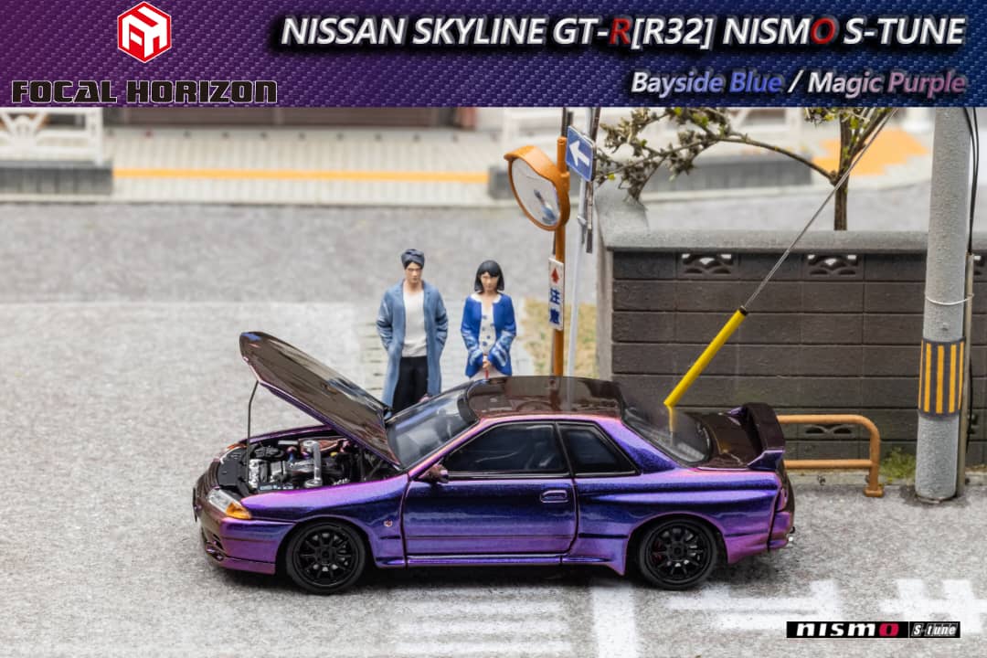Focal Horizon Nissan Skyline R32 GT-R Magic Purple 1:64 - Image 2