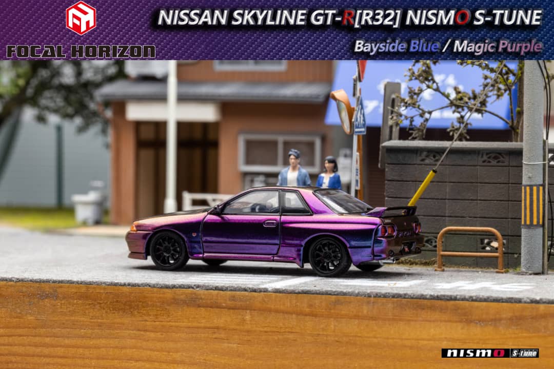 Focal Horizon Nissan Skyline R32 GT-R Magic Purple 1:64 - Image 3