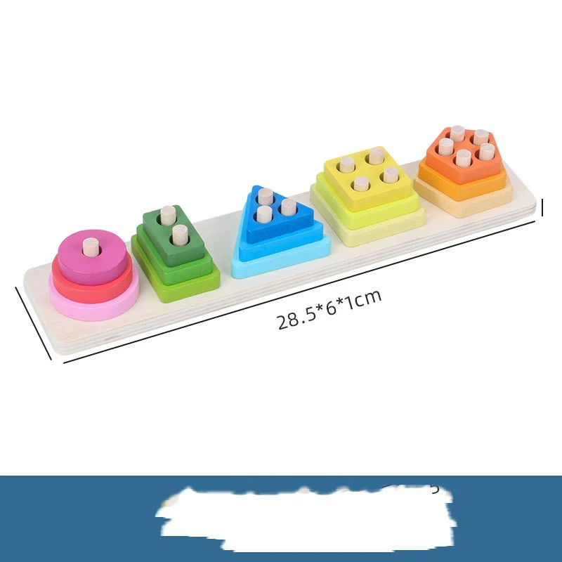 Geometric Shape Five Sets Of Column Building Blocks Early Education Intellectual Development Toys - Image 7
