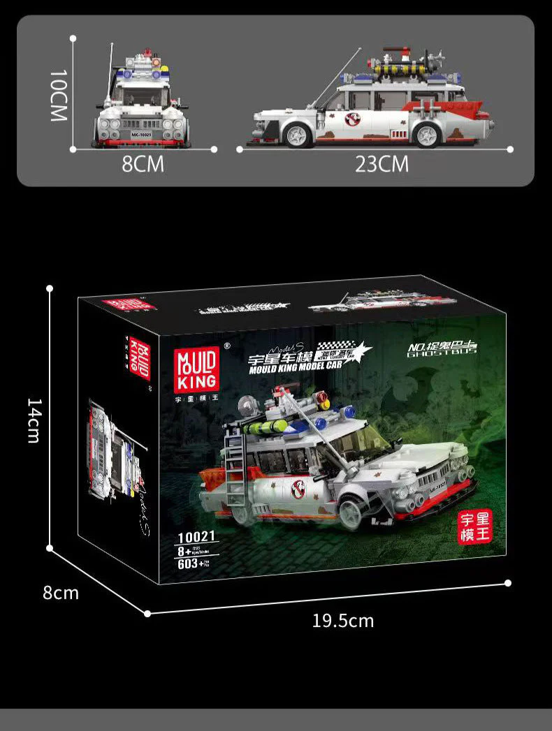 Ghost Catching Car Building Block Toy - Image 3