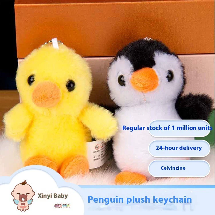 Girls' Cute Super Cute Penguin Doll Plush Toys Pendant - Image 4