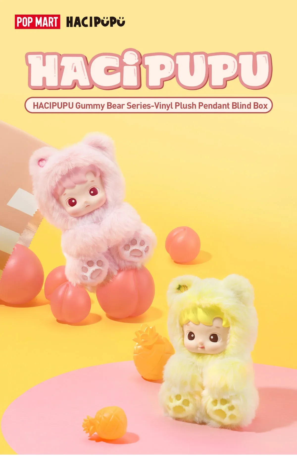 Hacipupu Gummy Bear Series - Vinyl Plush Pendant - Image 13