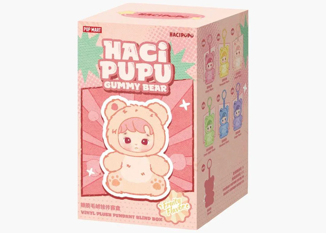 Hacipupu Gummy Bear Series - Vinyl Plush Pendant - Image 2