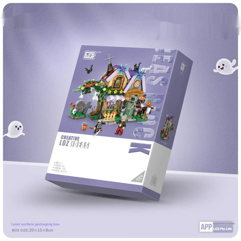Halloween Building Blocks Small Particle Assembly Toys - Image 2