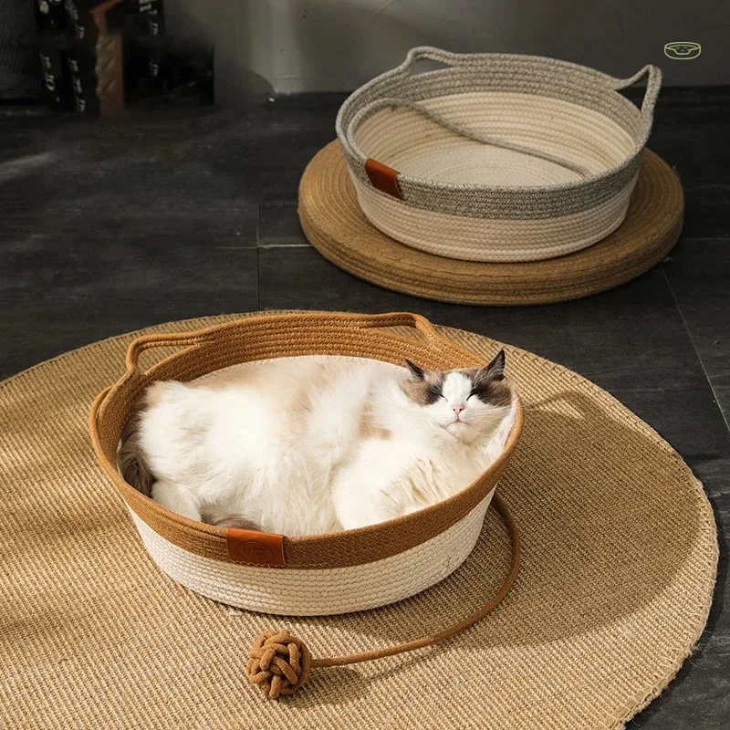 Handwoven Rattan Cat Bed – Cozy, Scratch-Resistant & Washable - Image 4