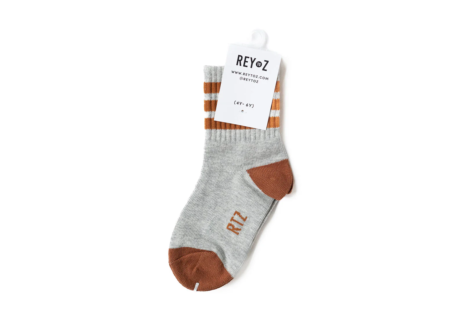 Heather Grey & Brown Stripe Socks - Image 5