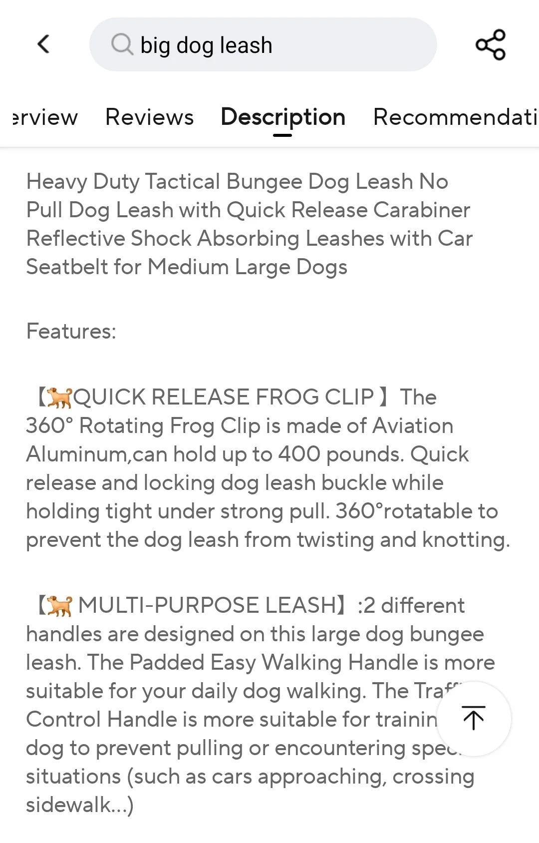 Heavy duty tactical bungee leash shock absorbing reflective, no pull. - Image 9