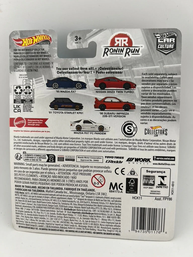 Hot Wheels '81 Toyota Starlet KP61 – Ronin Run (Car Culture Premium) - Image 3