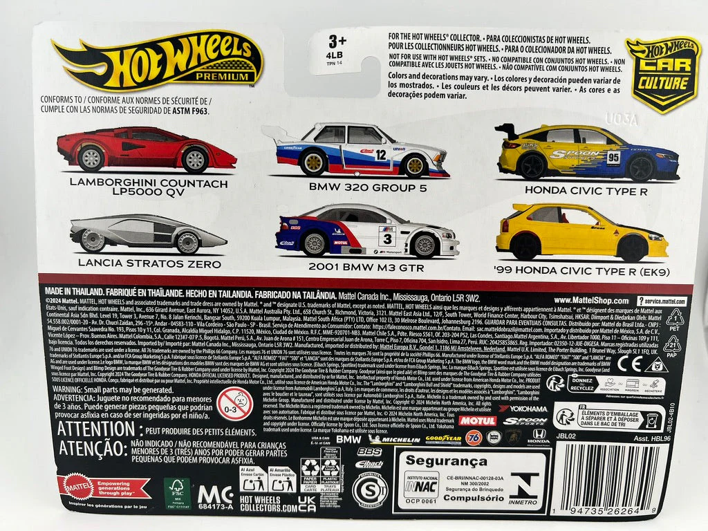 Hot Wheels Car Culture 2-Pack – Lamborghini Countach LP5000 QV & Lancia Stratos Zero - Image 4