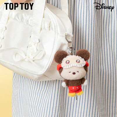 [In Stock] MINISO Disney Squinting Sleepwear Series Plush Keychains Gift Blind Box - Image 10