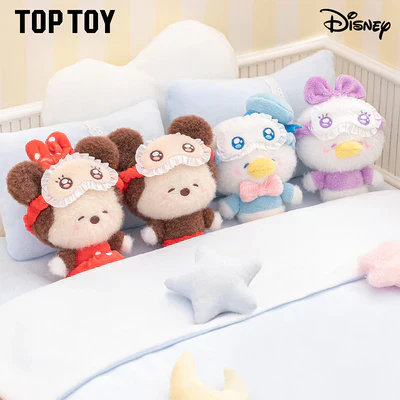 [In Stock] MINISO Disney Squinting Sleepwear Series Plush Keychains Gift Blind Box - Image 3