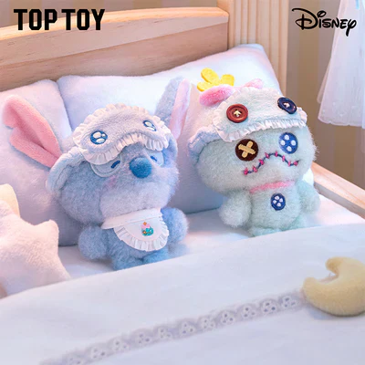 [In Stock] MINISO Disney Squinting Sleepwear Series Plush Keychains Gift Blind Box - Image 7