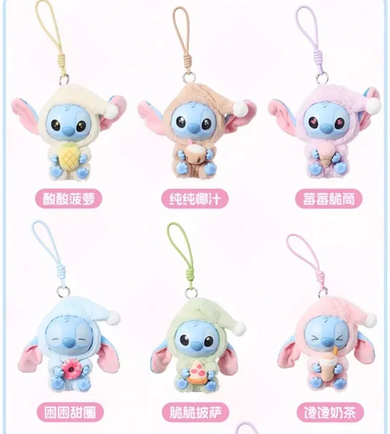 [In Stock] MINISO Stitch Eat Something Before Sleep Plush Keychain Blind Box - Image 13