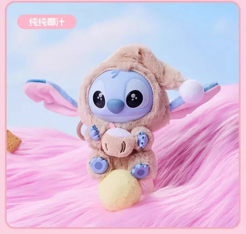 [In Stock] MINISO Stitch Eat Something Before Sleep Plush Keychain Blind Box - Image 18