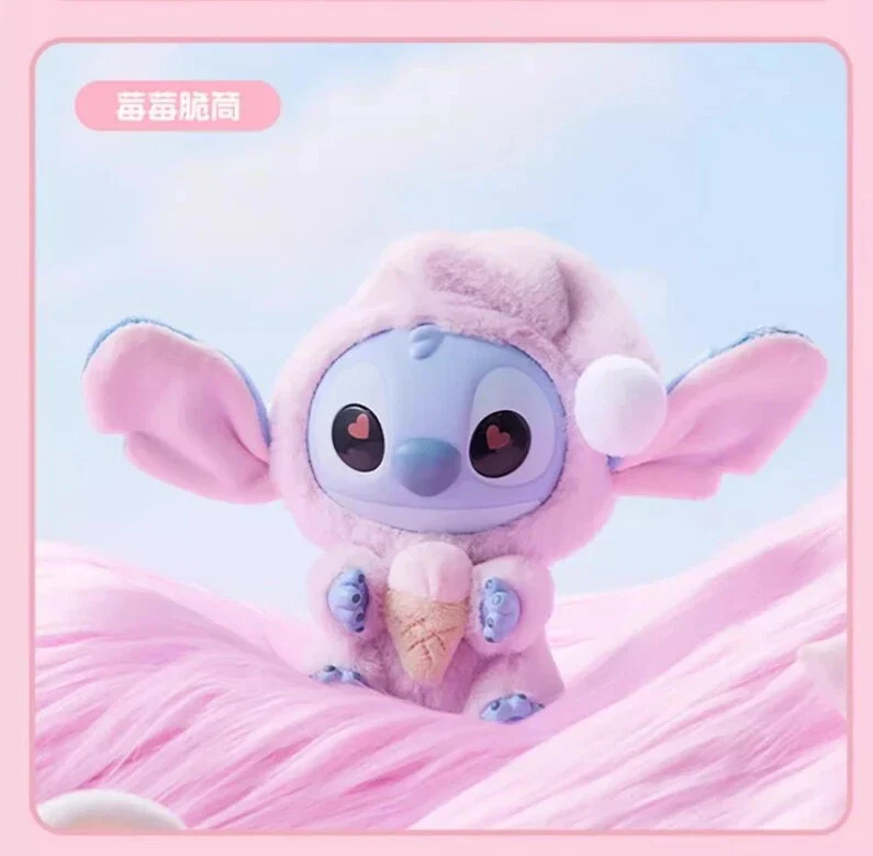 [In Stock] MINISO Stitch Eat Something Before Sleep Plush Keychain Blind Box - Image 19