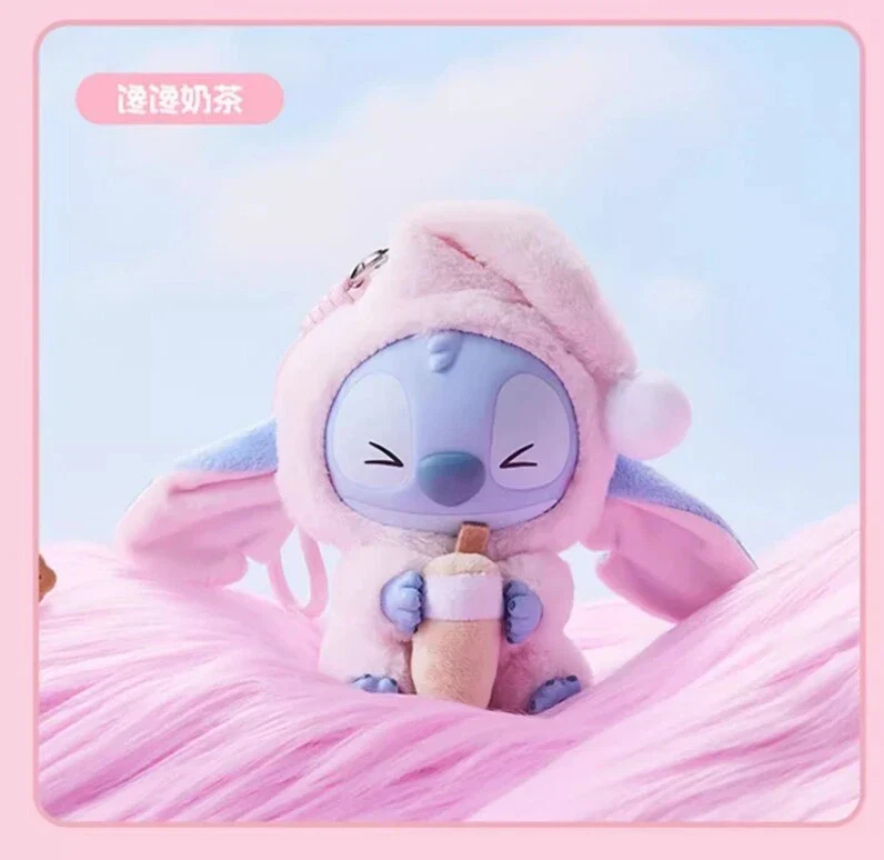 [In Stock] MINISO Stitch Eat Something Before Sleep Plush Keychain Blind Box - Image 22