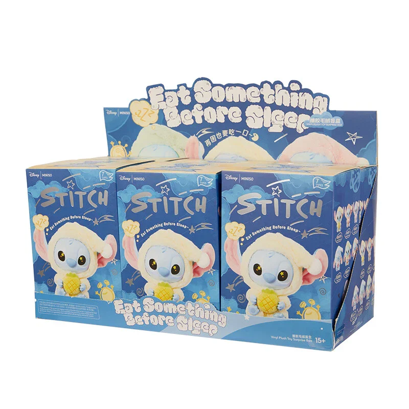[In Stock] MINISO Stitch Eat Something Before Sleep Plush Keychain Blind Box - Image 25