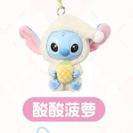 [In Stock] MINISO Stitch Eat Something Before Sleep Plush Keychain Blind Box - Image 26