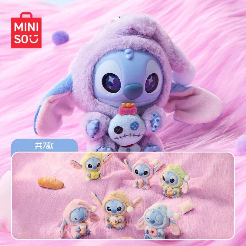 [In Stock] MINISO Stitch Eat Something Before Sleep Plush Keychain Blind Box - Image 8