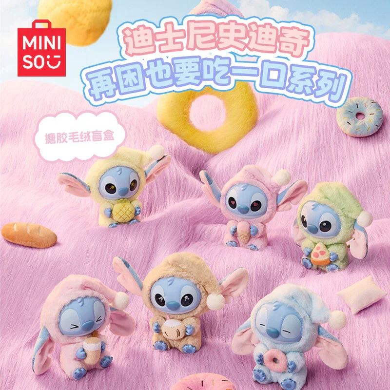 [In Stock] MINISO Stitch Eat Something Before Sleep Plush Keychain Blind Box - Image 9