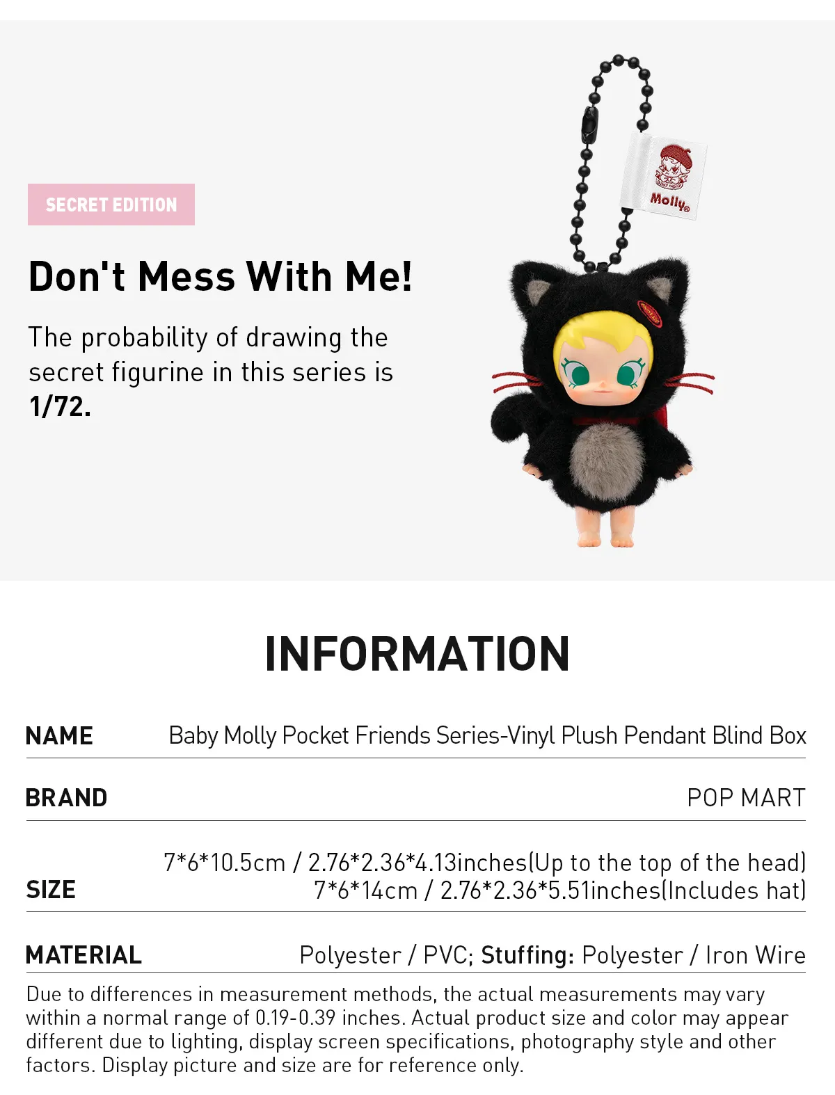 [IN STOCK] POPMART BABY MOLLY Pocket Friends Series Vinyl Plush Pendant Blind Box - Image 10