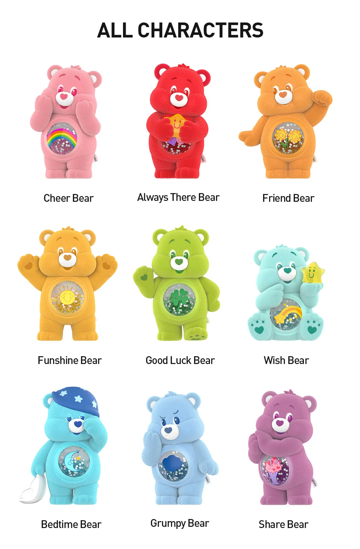 [In Stock] POPMART Care Bears Colorful Hugs Series Figures (SEALED) - Image 11