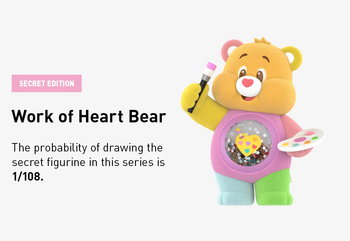 [In Stock] POPMART Care Bears Colorful Hugs Series Figures (SEALED) - Image 12