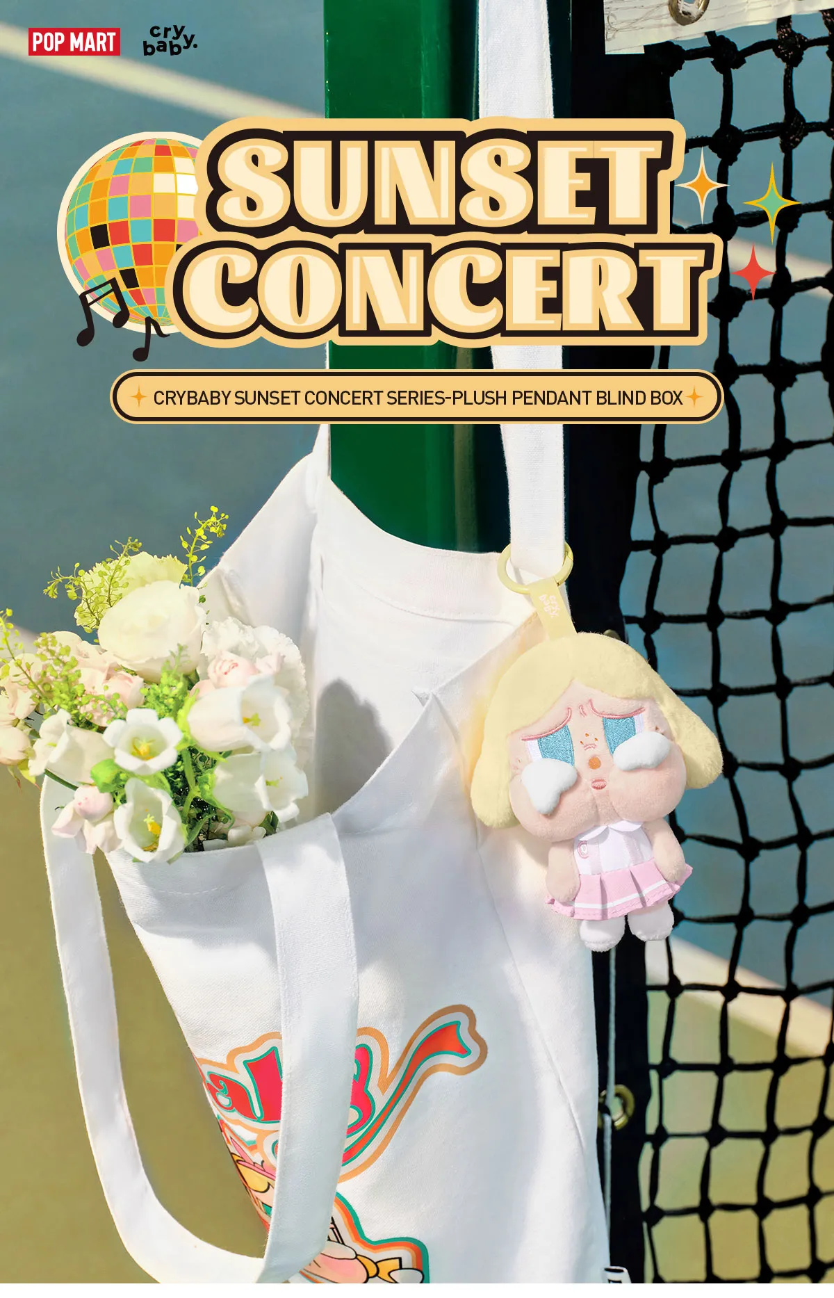 [IN STOCK] POPMART CRYBABY Sunset Concert Series - Plush Pendant Blind Box - Image 4