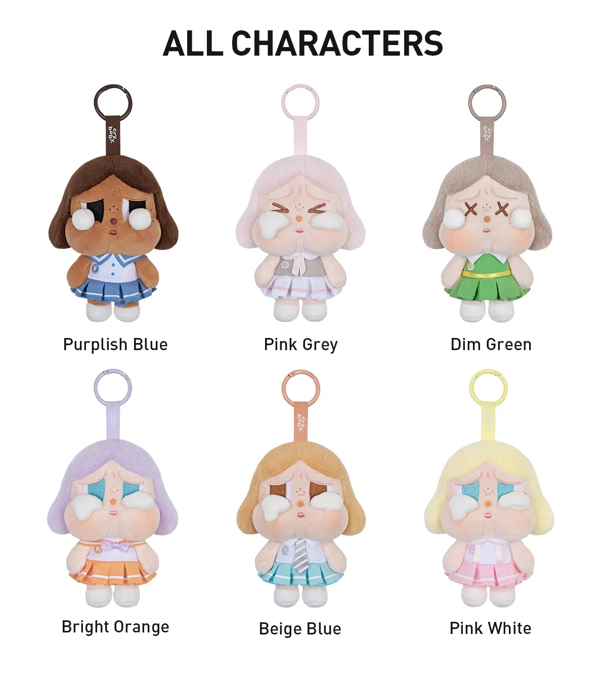 [IN STOCK] POPMART CRYBABY Sunset Concert Series - Plush Pendant Blind Box - Image 5