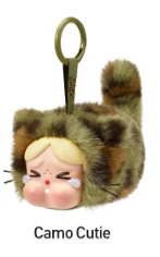 [IN STOCK] POPMART CRYBABY Wild but Cutie Series - Vinyl Plush Pendant Blind Box - Image 14