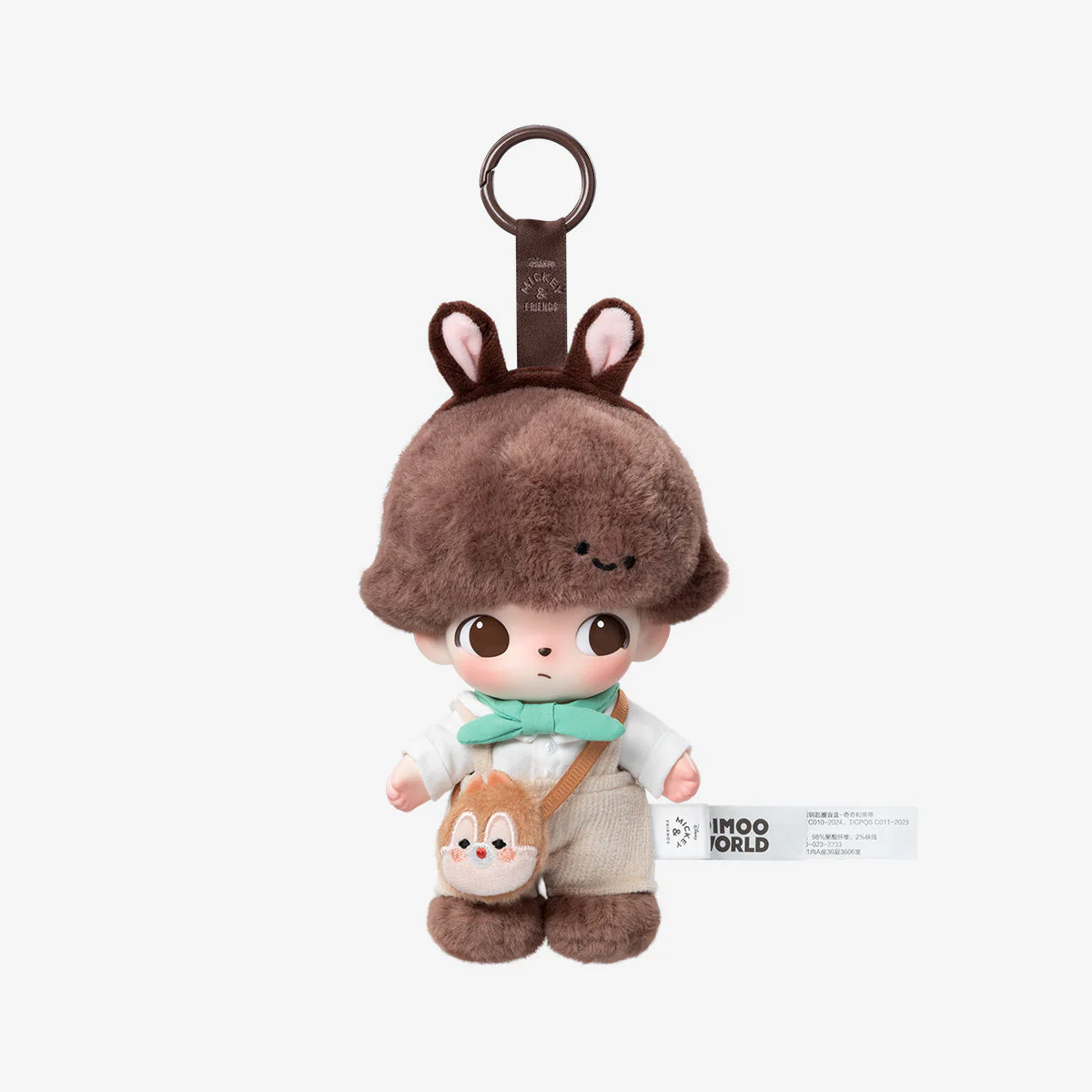 [In Stock] POPMART DIMOO WORLD × DISNEY Series-Vinyl Plush Keychain Blind Box (SEALED) - Image 10