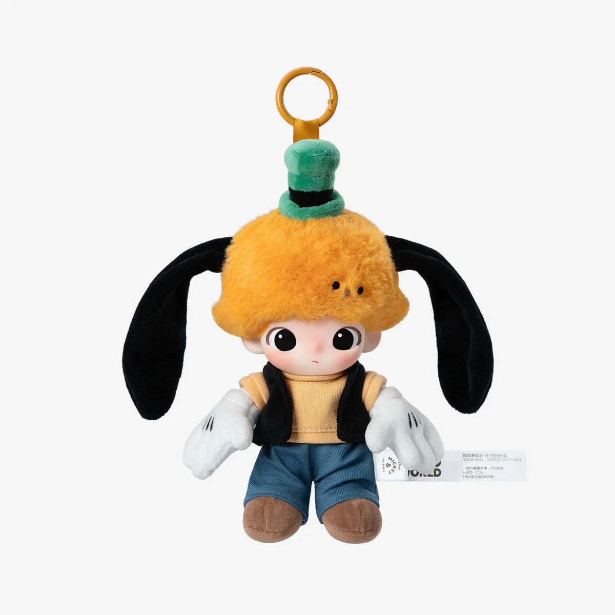 [In Stock] POPMART DIMOO WORLD × DISNEY Series-Vinyl Plush Keychain Blind Box (SEALED) - Image 11