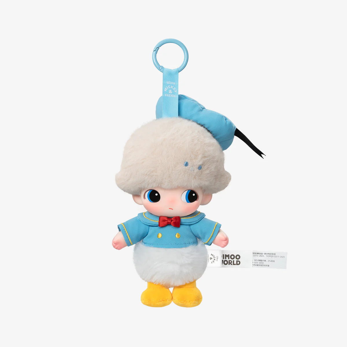 [In Stock] POPMART DIMOO WORLD × DISNEY Series-Vinyl Plush Keychain Blind Box (SEALED) - Image 13