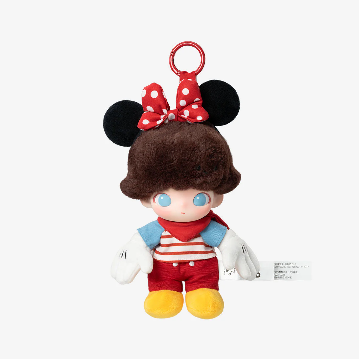 [In Stock] POPMART DIMOO WORLD × DISNEY Series-Vinyl Plush Keychain Blind Box (SEALED) - Image 14